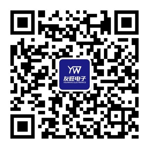 友旺电子