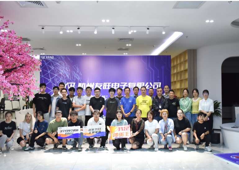 友旺第一届趣味掼蛋争霸赛圆满结束