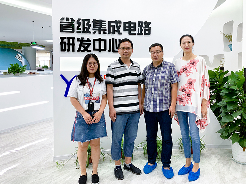 
                            海南大学应用科技学院系主任一行莅临我公司访问