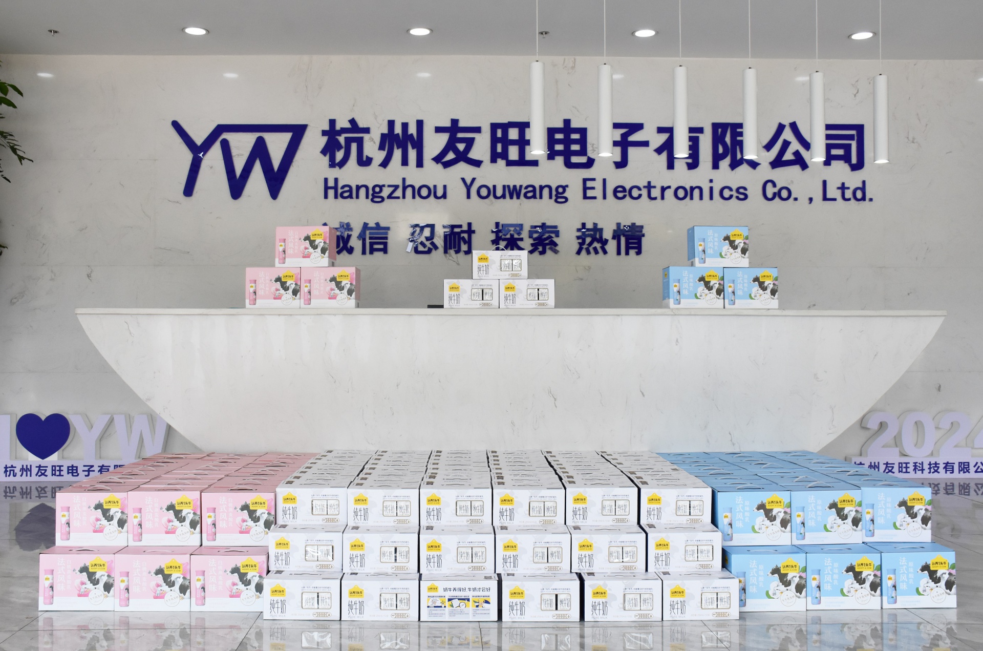 
                            温情女神节——我公司发放女神节暖心福利