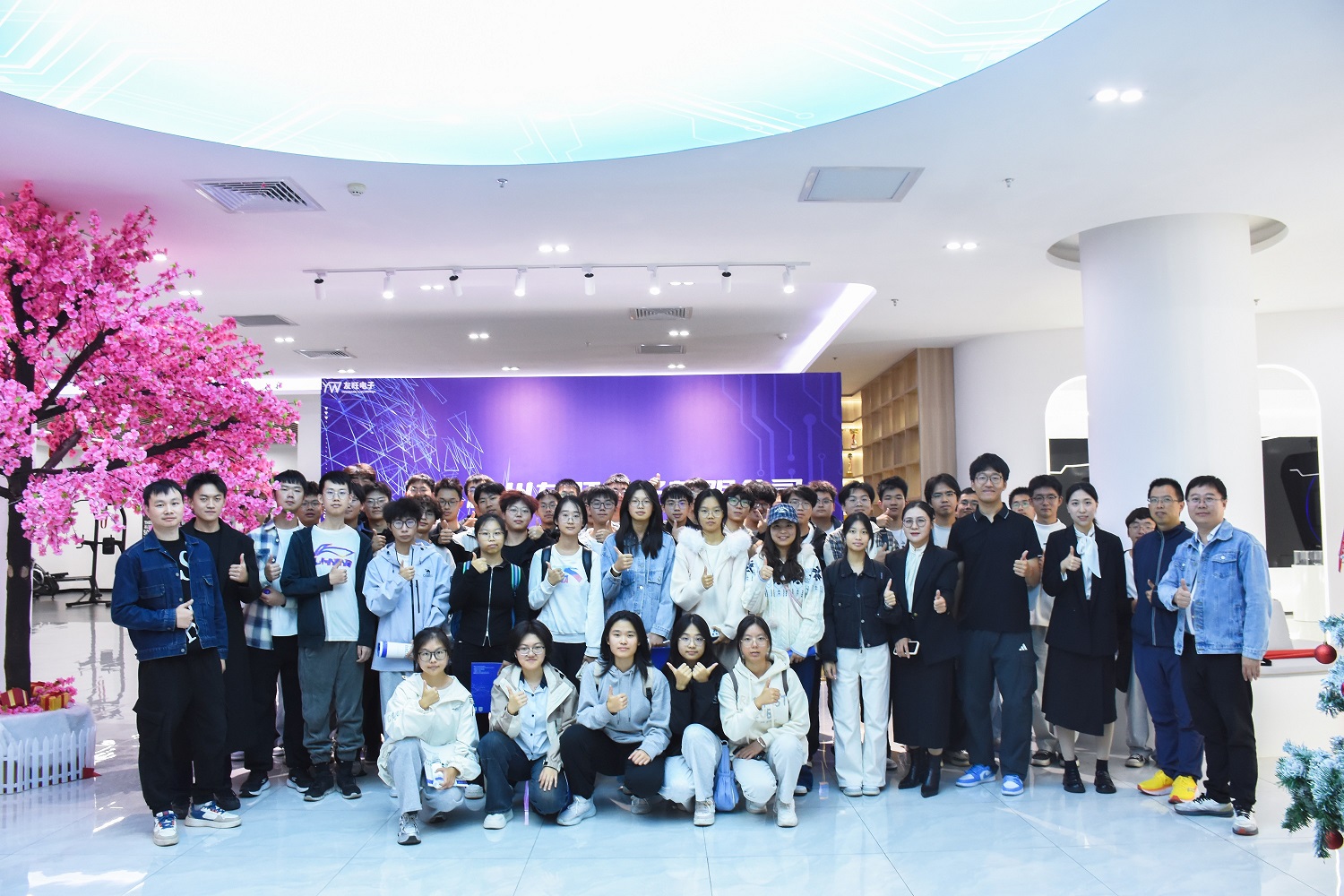 中国计量大学信息工程学院师生走访我公司交流学习