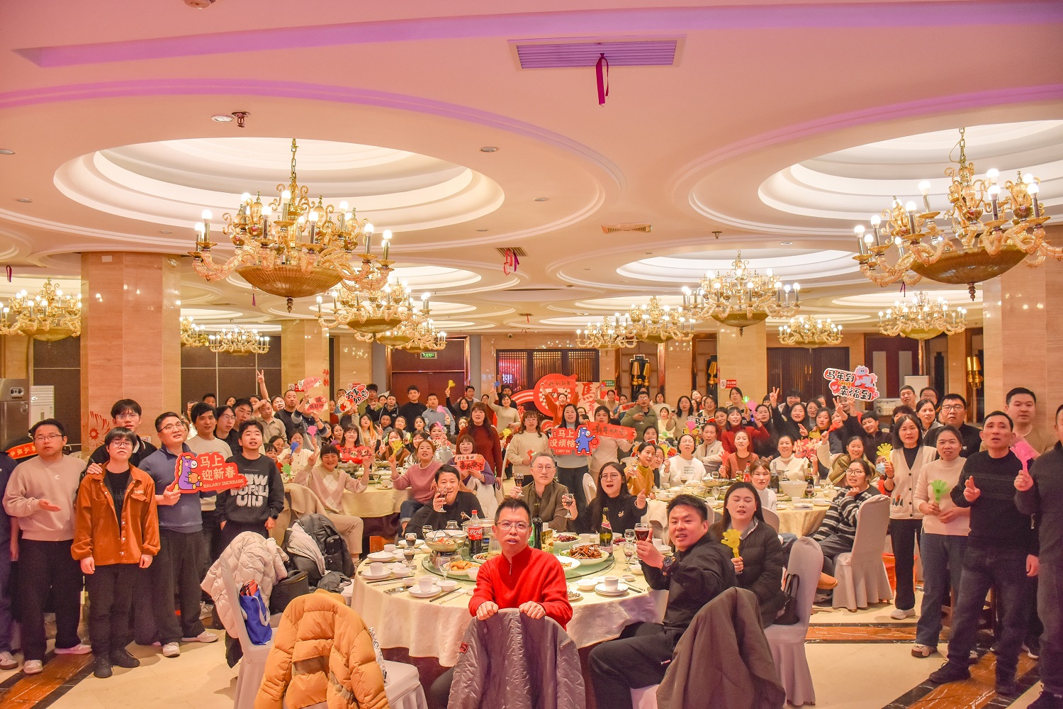 聚力同芯,共铸未来——2026年友旺一线新春年会圆满成功